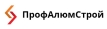 ПрофАлюмСтрой